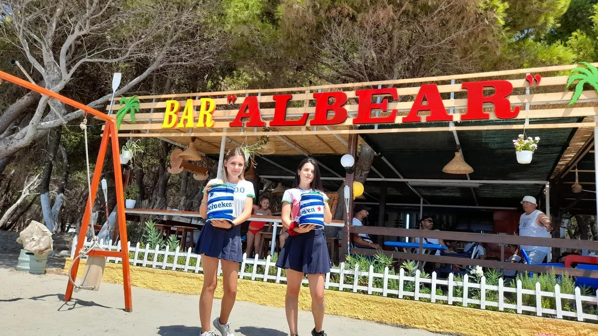 Albear Holiday Home Vlorë